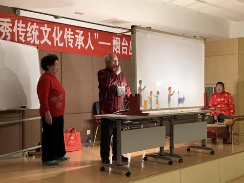 光影艺术传承非遗 烟台皮影戏体验活动圆满收官