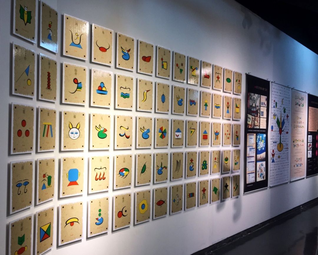 汉字·格律——陈楠汉字艺术设计展在湖北美术馆开幕，探索传统与现代的美学融合