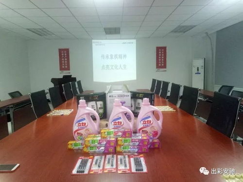 传承象棋精神 点亮文化人生——涂装厂举办科技指导下的职工象棋竞赛